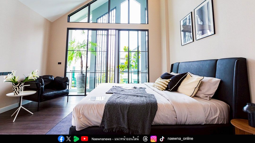 ครั้งแรก!! SC Asset Fully Furnished with HAY  บ้านเอสซีที่ใส่ใจคุณ มาพร้อมเฟอร์นิเจอร์เฮย์ที่เข้าใจโลก