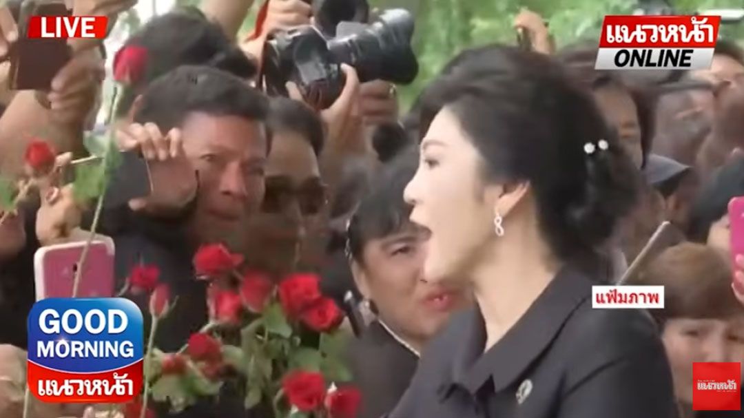 (คลิป) 'ศาลปกครอง'ชี้ชะตา 'ยิ่งลักษณ์-พวก' พิพากษา 3.5 หมื่นล้านวันนี้