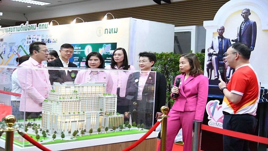 รองผู้ว่าฯทวิดาเปิดงาน 127 ปีรพ.กลาง ชื่นชมใช้เทคโนโลยีสมัยใหม่รักษาประชาชน