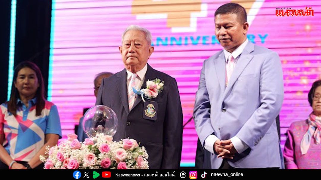 พล.อ.สุรยุทธ์ จุลานนท์ เป็นประธานเปิดงาน 'ราตรีกุหลาบคืนสวน' สวนนนท์ฯ ครบรอบ47ปี
