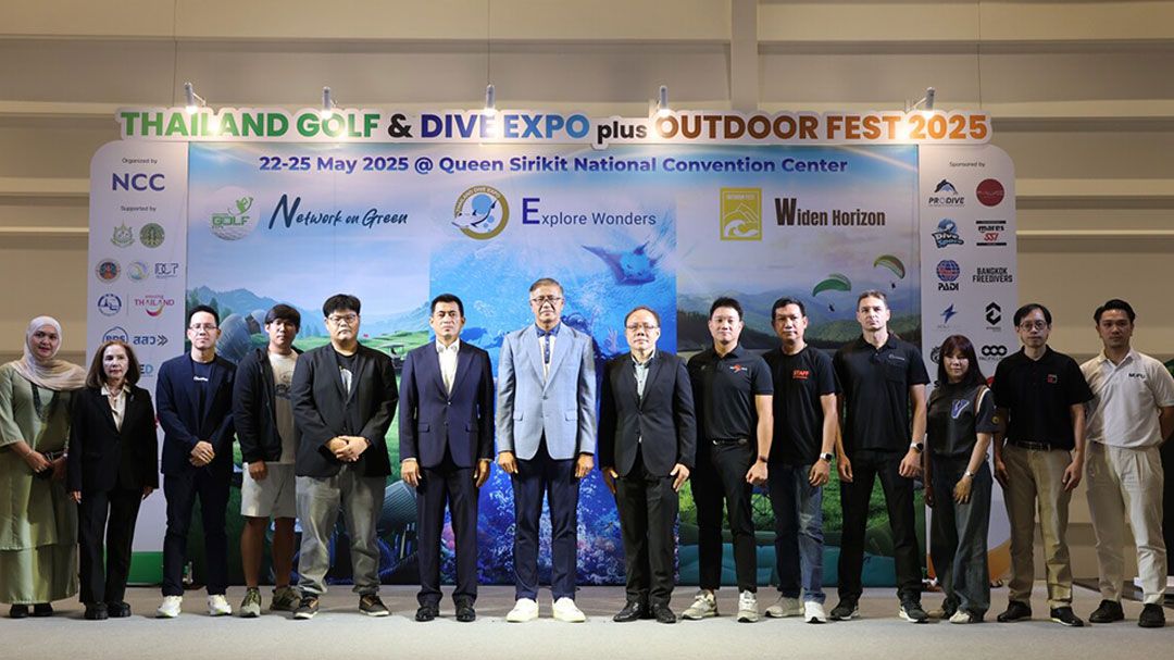 'เอ็น.ซี.ซี.-ททท.'จัดมหกรรมท่องเที่ยวเชิงไลฟ์สไตล์สุดยิ่งใหญ่แห่งปี อัดโปรโมชั่นกระตุ้นกำลังซื้อหนุนท่องเที่ยวรายได้สูง