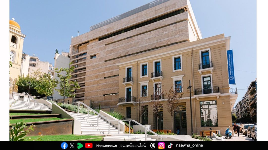 แหวกฟ้าหาฝัน : Basil & Elise Goulandris Museum Athens