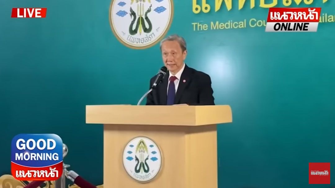 (คลิป) 'แพทยสภา'หักหน้า! 'สมศักดิ์' ไม่ให้เอกสารลงโทษแพทย์ 3 ราย