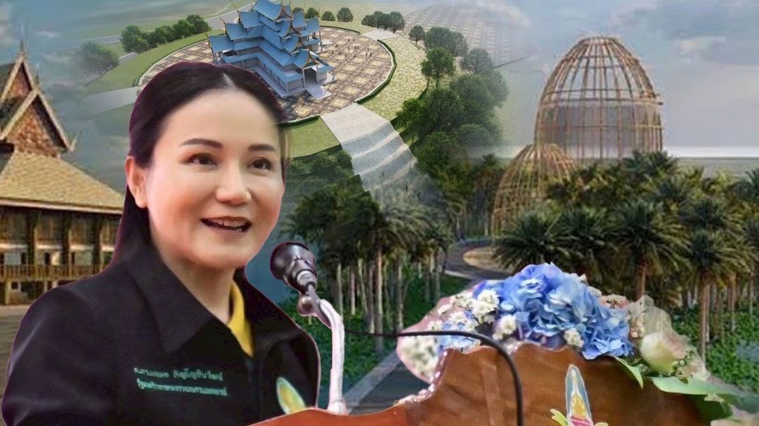 'นฤมล'เผย'มหกรรมพืชสวนโลก' จ.อุดรธานี เงินสะพัดกว่า 3.2 หมื่นล้าน มั่นใจเสร็จทันตามเวลา