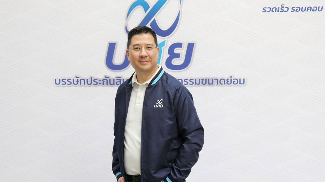 บสย.หารือ ส.ยายนต์-เช่าซื้อ แนะปลดล็อกเงื่อนไขเพื่อเพิ่มผู้ให้กู้