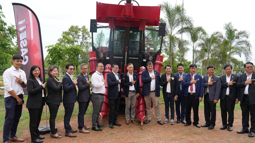 'ซีเอ็นเอช'หนุนต่อเนื่อง‘วทกอ.ขอนแก่น-มิตรผล' สร้างคนไทยใช้‘เทคโนโลยีเกษตรอุตสาหกรรม’