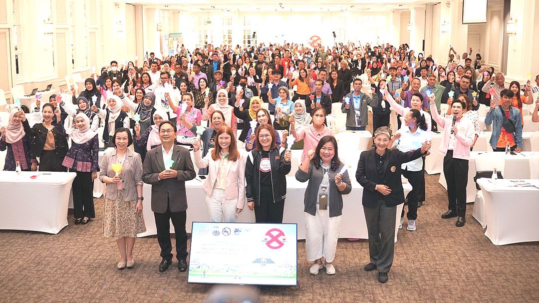 รายงานพิเศษ : สสส.สานพลังเครือข่าย อปท. ปกป้องพื้นที่ภาคใต้ไร้บุหรี่-บุหรี่ไฟฟ้า