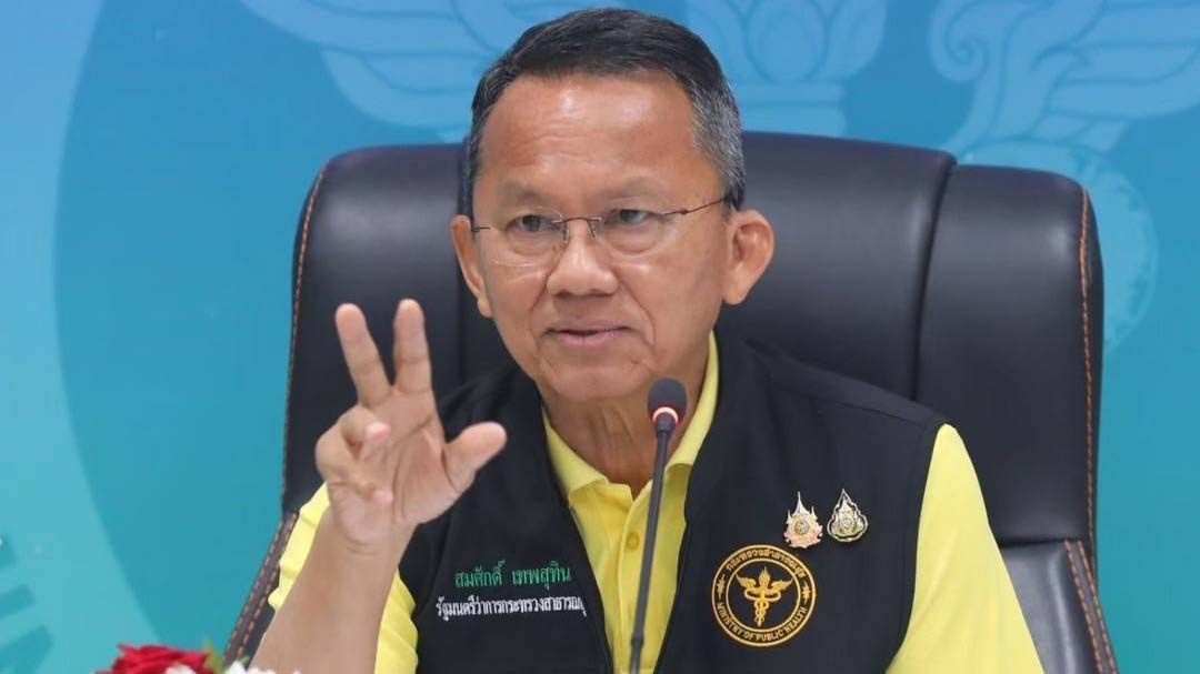 สธ.เฝ้าระวังหลังพบ‘สารหนู’ปนเปื้อน‘น้ำผิวดิน’แม่น้ำกก-แม่น้ำสาย-แม่น้ำโขง