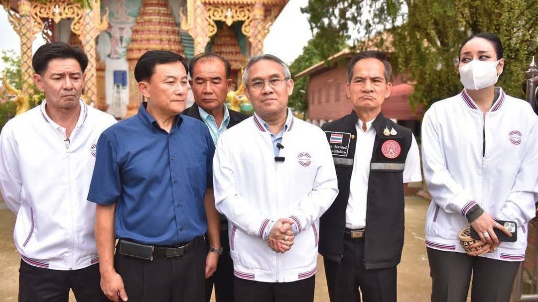 'บิ๊กป้อม'สั่งลงพื้นที่รับฟังปัญหาชาวน่าน ส่งต่อ สส.ใช้กลไกพรรคแก้ไขให้ตรงจุด