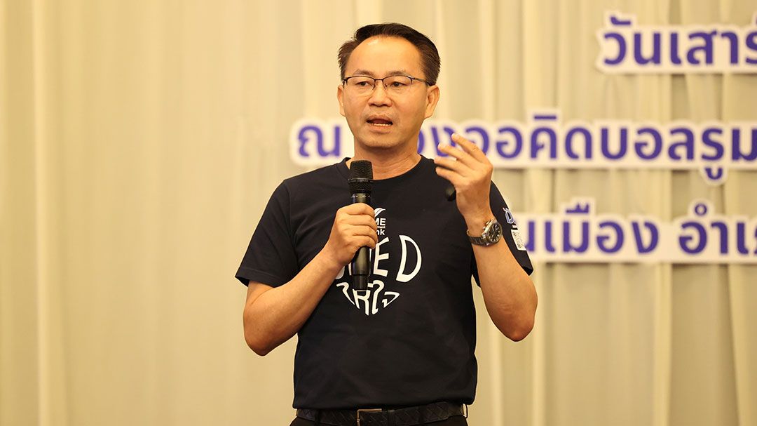 SME D Bank จัด 3 หมื่นล้าน ปล่อยกู้เสริมสภาพคล่องเอสเอ็มอี