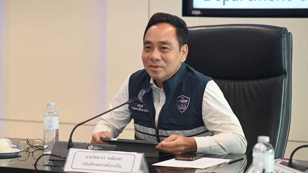กรมการค้าภายในเพิ่มมาตรการดูแลเครื่องวัดความยาวเลเซอร์