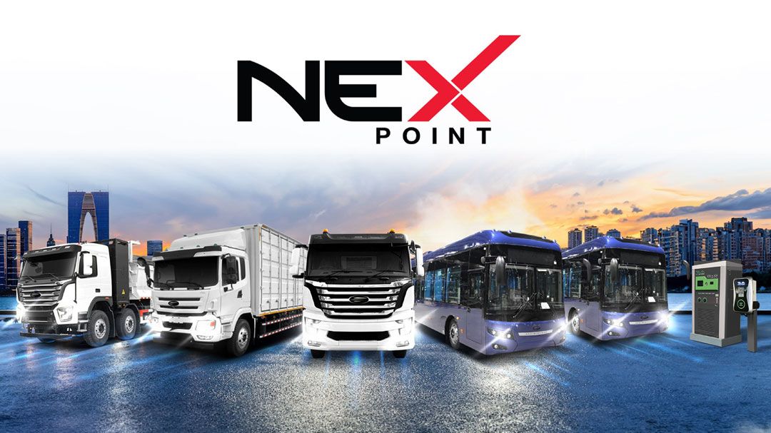 NEX ระดมทุน 3.3 พันล้านบาท หนุน EA ถือหุ้นใหญ่