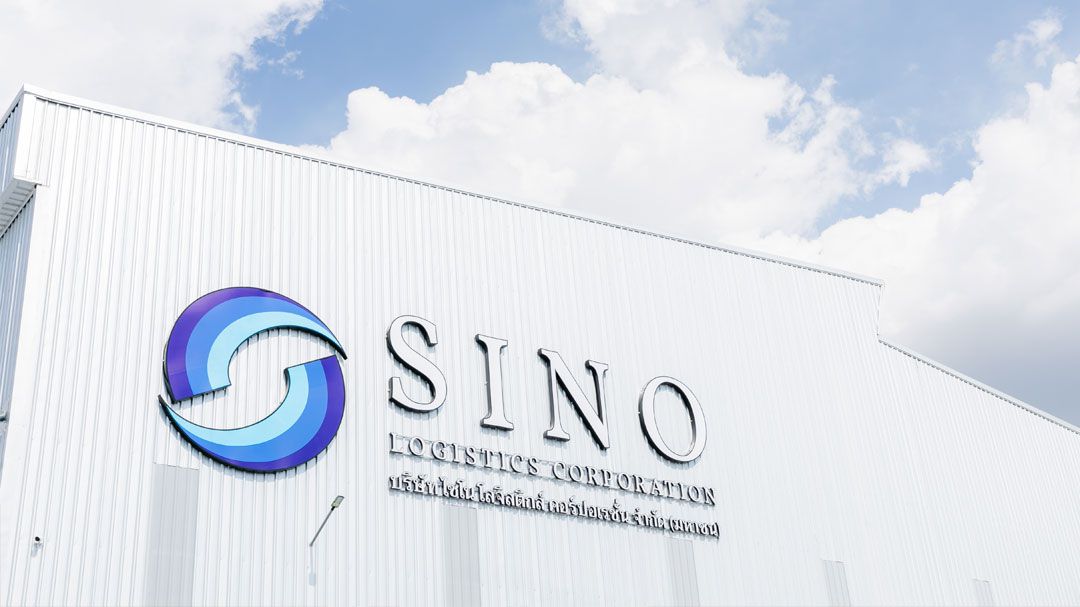 SINO ชี้ดีมานด์-ค่าระวางเรือเส้นทางจีน - สหรัฐพุ่ง