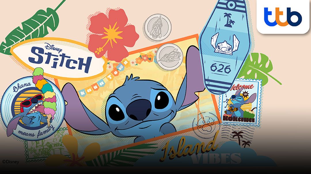 'ทีทีบี'ชวนสาวก 'สติทช์'รับโปรบัตรเดบิต-บัตรเครดิต ทีทีบี ดิสนีย์ ในงาน 'Stitch Island Vibes'