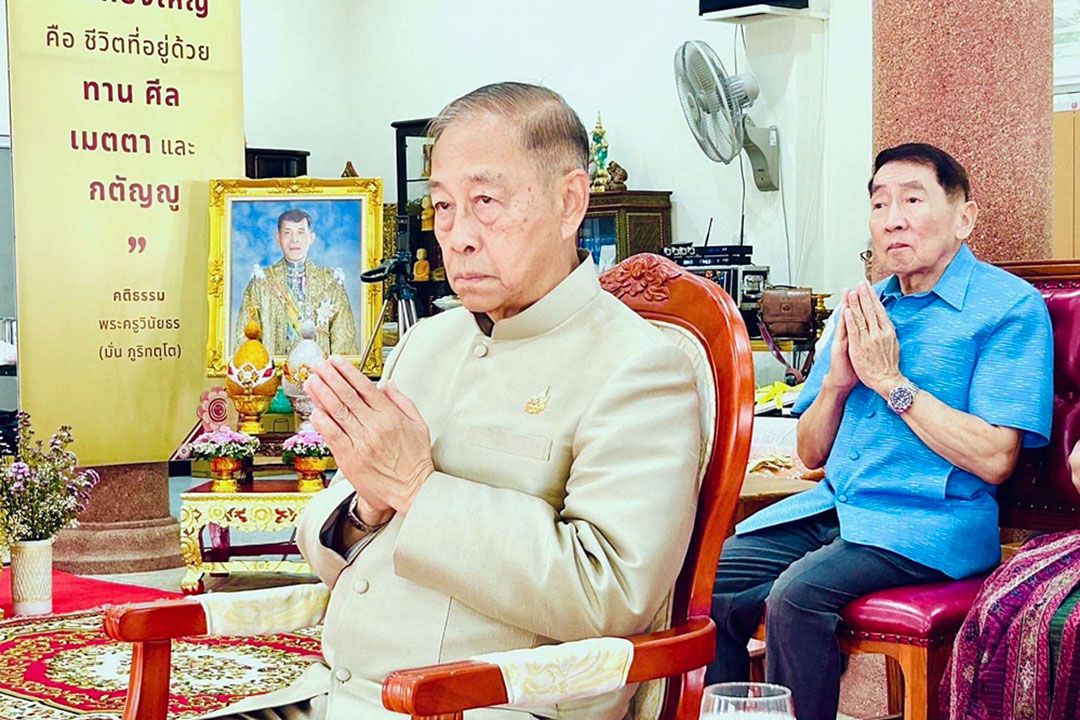 พลอากาศเอกชลิต พุกผาสุข เป็นประธานในพิธีทอดผ้าป่ามหากุศล..