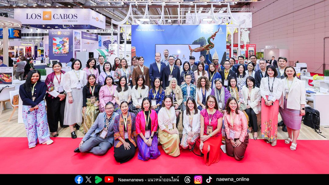 ทีเส็บ ร่วมงาน IMEX Frankfurt 2025 เปิดตัว ‘3M’ ยกระดับคุณค่าการจัดงานในประเทศไทย