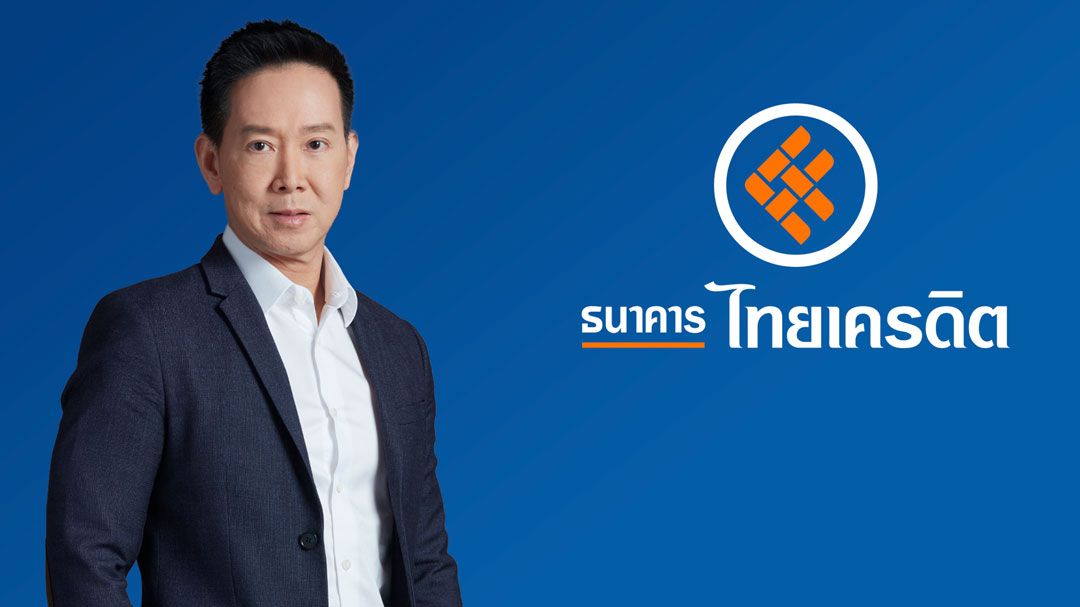 ไทยเครดิต เดินหน้าเพิ่มความรู้ทางการเงินแก่ผู้ประกอบการ OTOP ระยอง