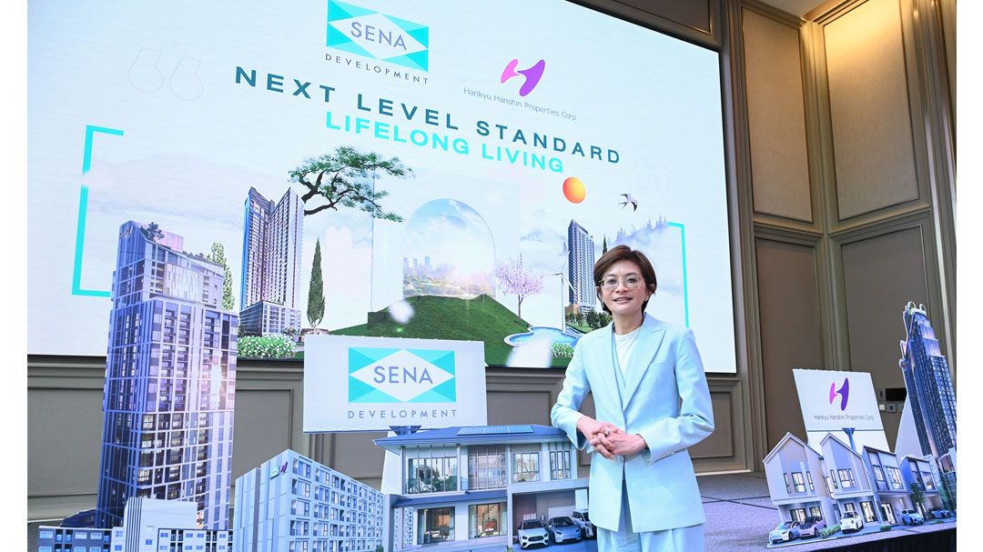 เสนา ชู SENA Next Level Standard มาตรฐานใหม่อสังหาฯไทย