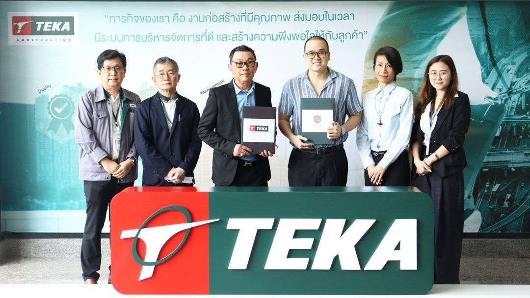 TEKA คว้างานก่อสร้างอาคารโรงเรียนนานาชาติมูลค่า 312.60 ลบ.