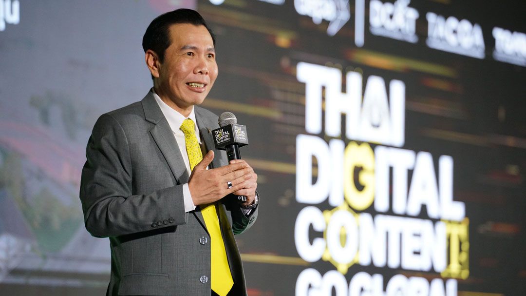 ดีอี - ดีป้า เปิดตัว depa Thai Digital Content Go Global