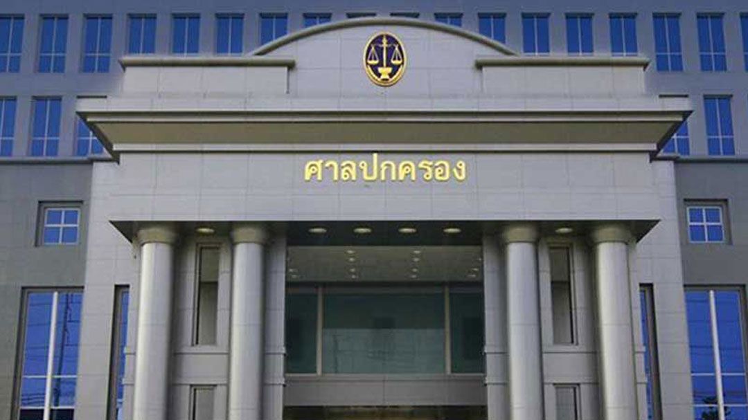 ไม่ได้สั่ง‘ยิ่งลักษณ์’ชดใช้จำนำข้าว  ศาลปค.แจงข้อก.ม.  พิพากษาให้จ่ายแค่หมื่นล.