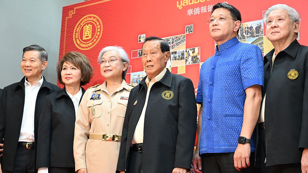 มูลนิธิป่อเต็กตึ๊ง แถลงผลดำเนินงานปี67 ใช้งบฯ กว่า 511 ล้านขับเคลื่อนปณิธาน'ช่วยชีวิตรักษาชีวิต สร้างชีวิต'