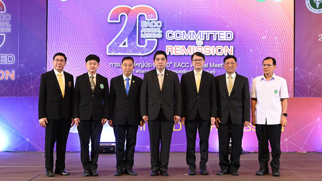 สธ.-สปสช.-EACC ผนึกกำลังขับเคลื่อน 'คลินิกคุณภาพ' ทั่วประเทศ