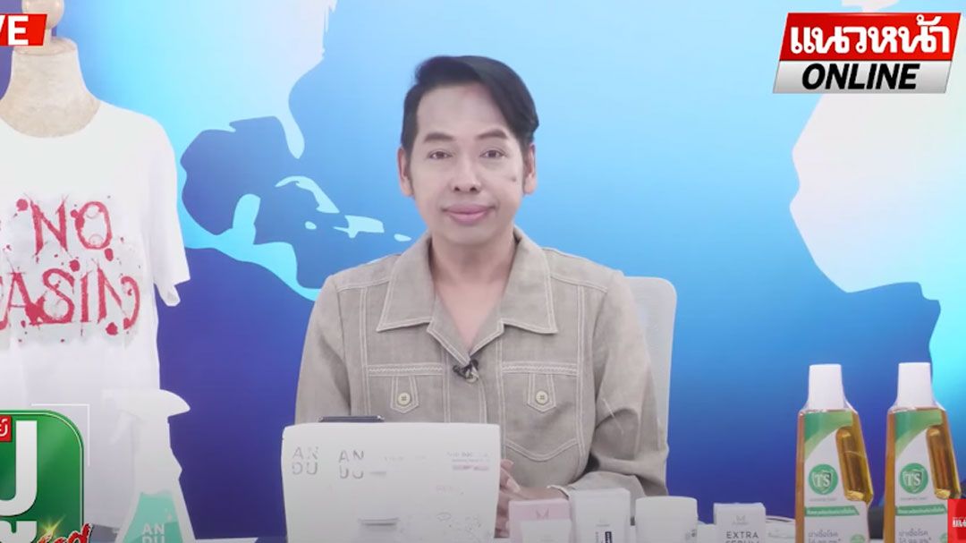 (คลิป) กอดเดียวเสียวทั้ง 'จันทร์ส่องหล้า'