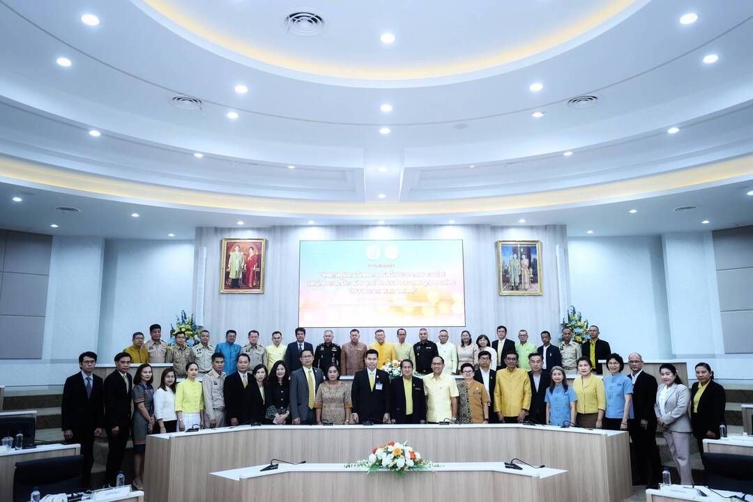 รวมพลัง สืบสาน รักษา  ต่อยอดพระราชปณิธาน  สศก. ร่วมภาคีเครือข่าย เปิดเวทีสัมมนาผลสำเร็จโครงการอันเนื่องมาจากพระราชดำริ ปี 2568