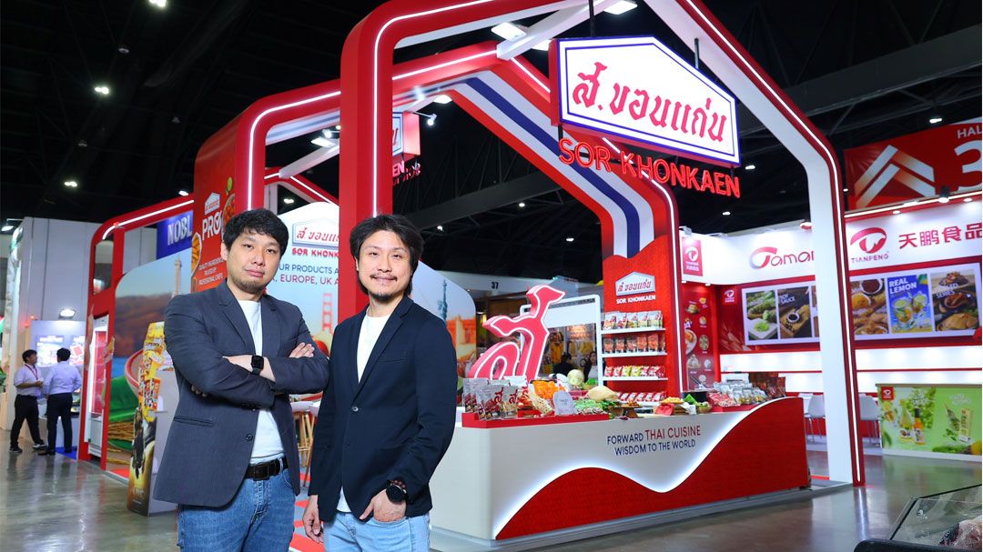 ‘ส.ขอนแก่น’ ดันอาหารไทยสู่เวทีสากลในงาน THAIFEX 2025