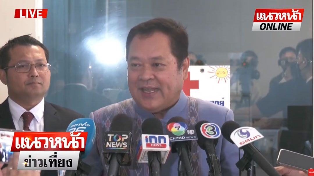 (คลิป) 'ทวี' ไม่เชิญ 'อุ๊งอิ๊งค์' เพราะ 'ทักษิณ' มีประสบการณ์