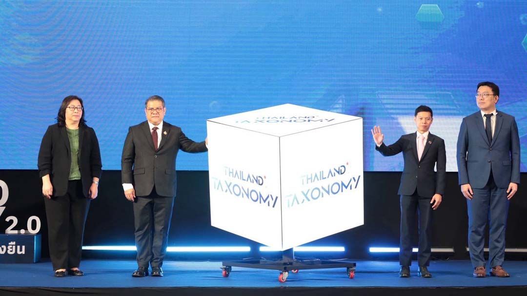 ‘กรมลดโลกร้อน’ร่วมเปิดตัว‘Thailand Taxonomy 2.0’ ยกระดับมาตรฐานเศรษฐกิจสีเขียว