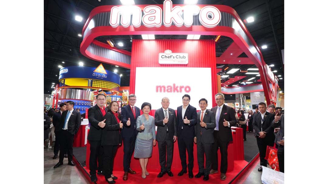 ‘แม็คโคร’ร่วมงาน THAIFEX-ANUGA ASIA 2025 ยกระดับ Own Brand มาตรฐานสากล