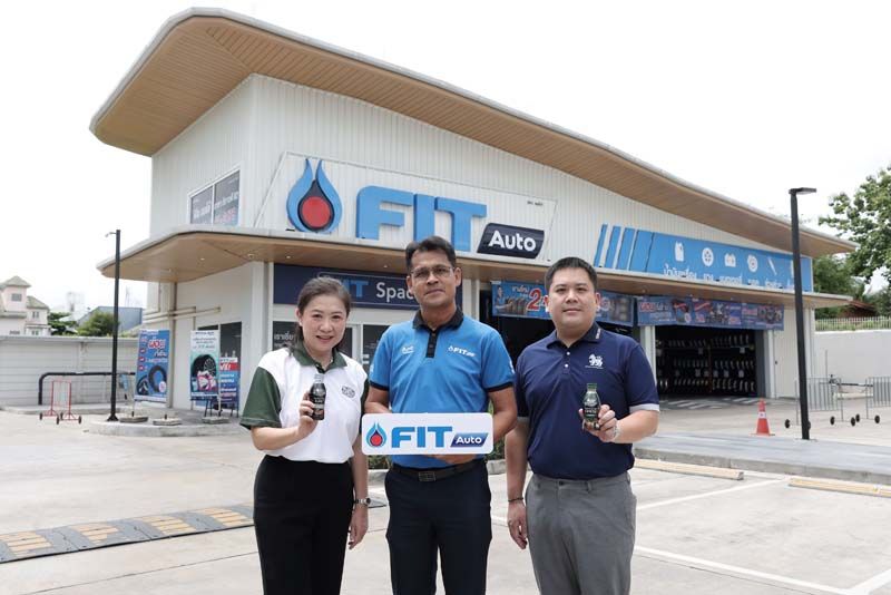 FIT Auto ชวนเช็กรถหน้าฝน รับฟรี! กาแฟ Café Amazon