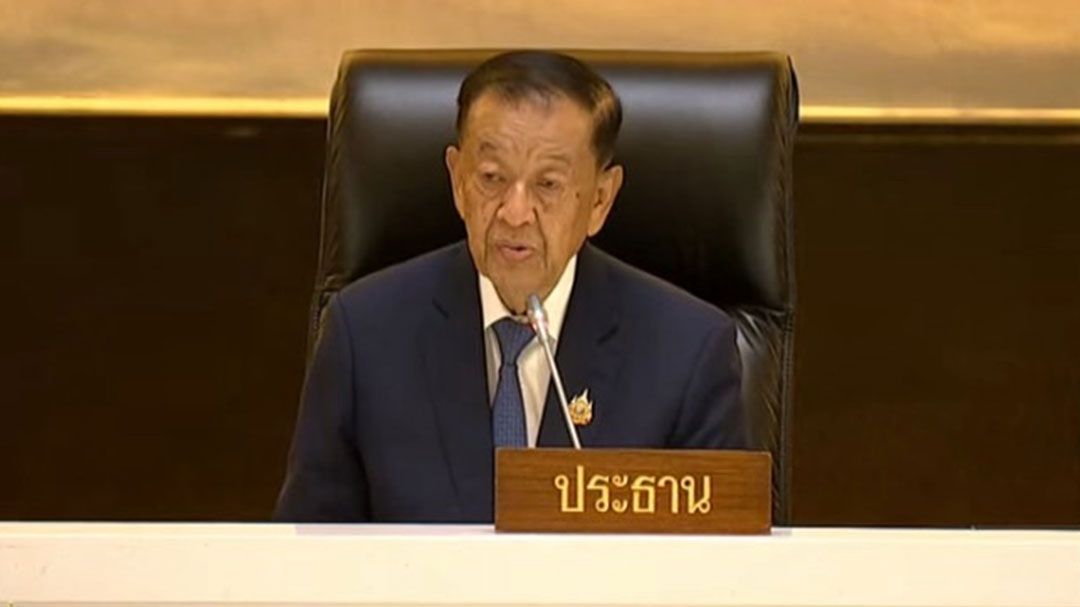 'ประธานสภาฯ'แจ้งมียอด สส. ล่าสุดที่ปฏิบัติหน้าที่ได้ 495 คน