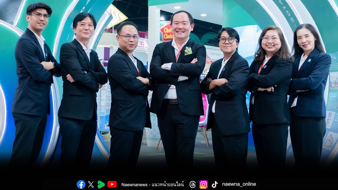 PFS ตอกย้ำผู้นำนวัตกรรมและผลิตภัณฑ์อาหารแบบครบวงจร ยกทัพบุก THAIFEX - Anuga Asia 2025