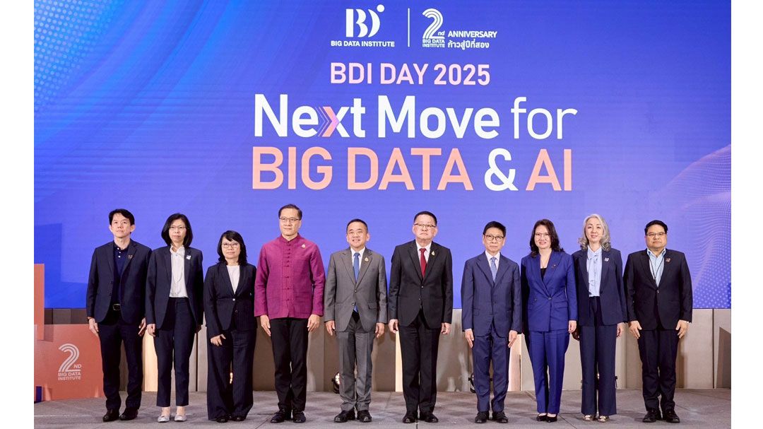 BDI  ขับเคลื่อนประเทศไทยด้วย Big Data & AI