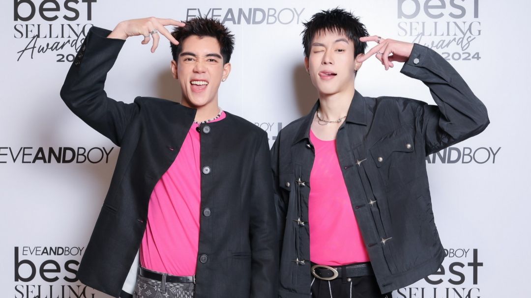ส่องไอเทมลับเสริมหล่อ ‘ไปป์-นิว’ พร้อมเคล็ดลับสับสวย!! จาก ‘เอินเอิน’