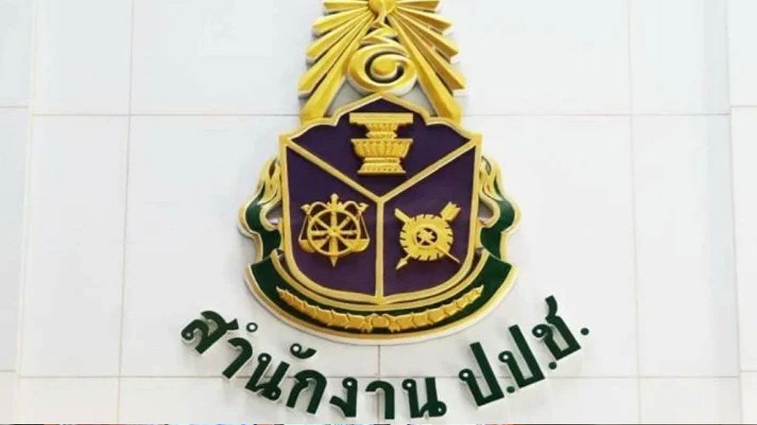 ฟัน3อดีตขรก.พศ. อมเงินอุดหนุนวัด ปปช.ชี้รวยผิดปกติ ยึดทรัพย์รวม50ล