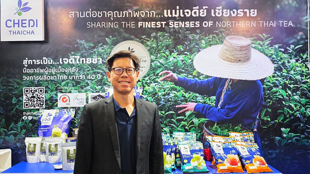 ป่าชาสู่เวทีโลก! 'CHEDI THAICHA' ปรากฏการณ์ใหม่ชาเหนือแท้ เปิดตัวที่ THAIFEX - Anuga Asia 2025