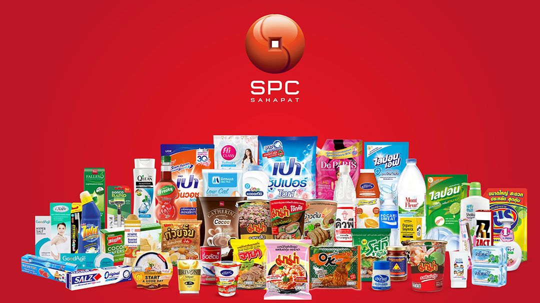 SPC ก้าวสู่ปีที่ 83 ยืนหนึ่งผู้จัดจำหน่ายสินค้าอุปโภคบริโภค