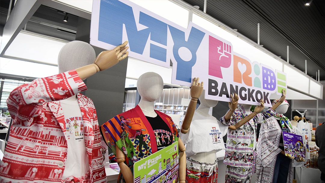 กทม.ร่วม ‘MY PRIDE THAILAND’ ชู 50 คาแรกเตอร์ไทย ผนึก CI กรุงเทพฯสร้างแลนด์มาร์กใหม่
