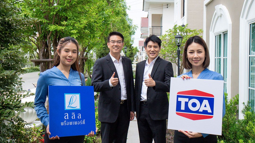 ลลิลฯ พลิกโฉมบ้านยุคใหม่ ด้วยสีสันจาก TOA ‘Color for Sustainable Living’