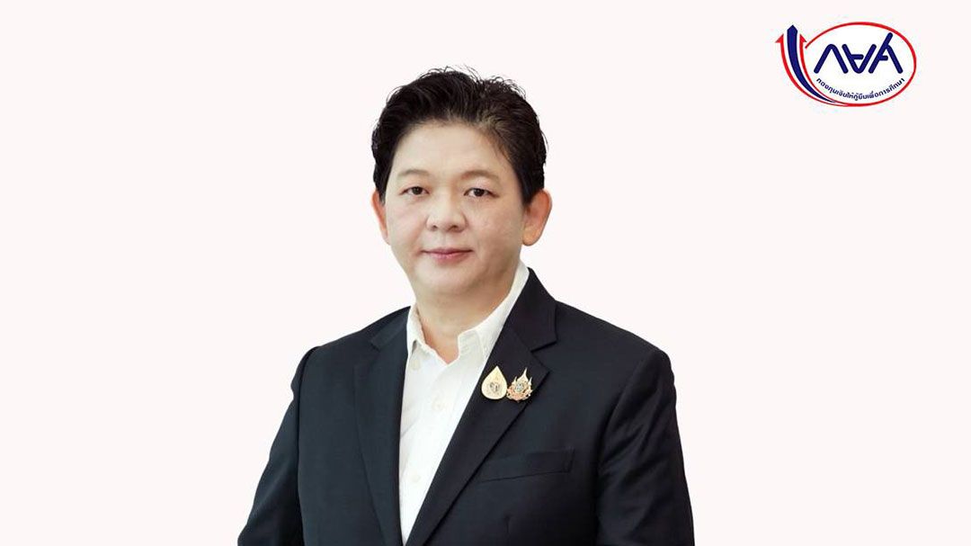 กยศ. ชะลอการหักเงินเดือนเพิ่ม 3,000 บาท ตั้งแต่ มิ.ย. 2568