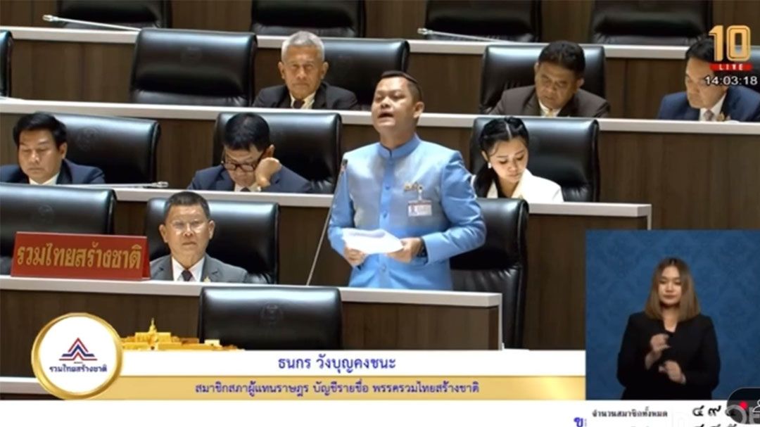 'ธนกร'หนุนรัฐบาลออก'คนละครึ่ง'เวอร์ชั่นใหม่ กระตุ้นกำลังซื้อ