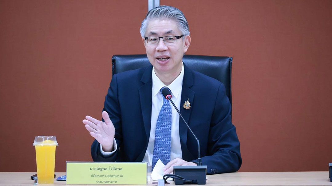 เตรียมอัดงบเพิ่ม 2,800ล้านบาท ออก2สินเชื่อใหม่