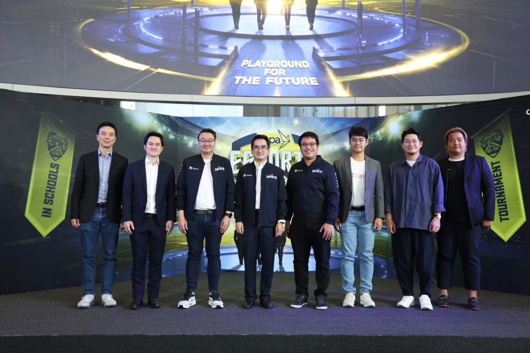 'ดีป้า'เตรียมจัด depa ESPORTS TOURNAMENT (Grand Final Tournament)