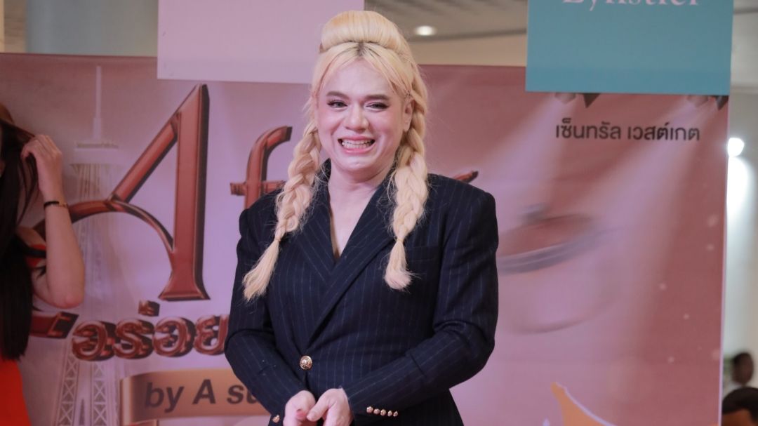 สายกินพร้อม ‘A fair’ เริ่ม 5-11 มิถุนายนนี้ ที่เดอะมอลล์ไลฟ์สโตร์ บางกะปิ