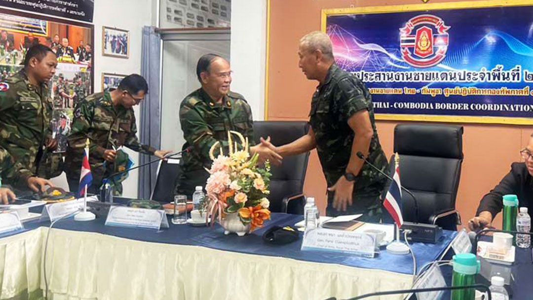 ได้3ข้อสรุปหลังเกิดเหตุปะทะ‘ช่องบก’  ผบ.ทบ.ไทย-เขมรหารือ  นำเข้าที่ประชุมกรรมการJBC