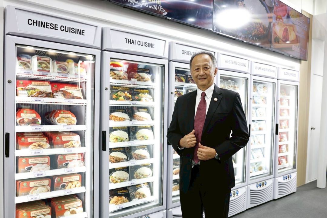 ซีพีแรม เปิดตัว Market Place ใหม่ บน Platform Online ในงาน“THAIFEX – ANUGA ASIA 2025”